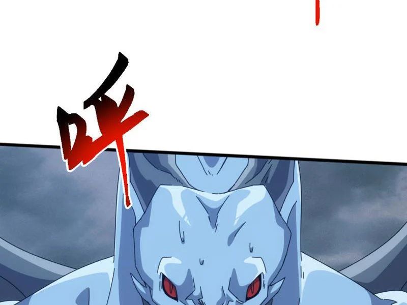 Vạn Tộc Xâm Lấn: Bắt Đầu Thuần Hóa Chapter 63 - Trang 2