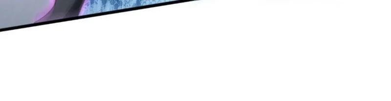 Vạn Tộc Xâm Lấn: Bắt Đầu Thuần Hóa Chapter 63 - Trang 2