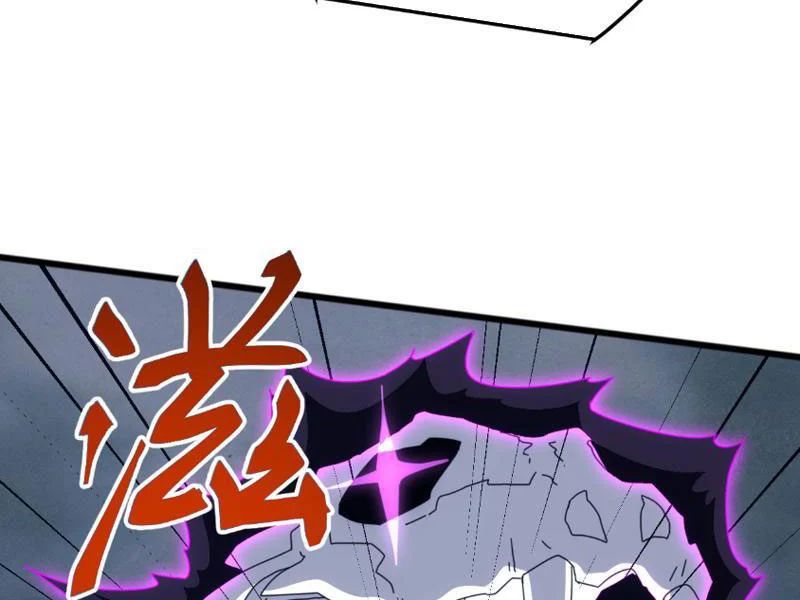 Vạn Tộc Xâm Lấn: Bắt Đầu Thuần Hóa Chapter 63 - Trang 2