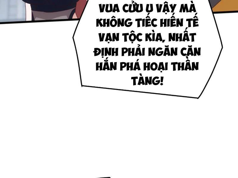 Vạn Tộc Xâm Lấn: Bắt Đầu Thuần Hóa Chapter 63 - Trang 2