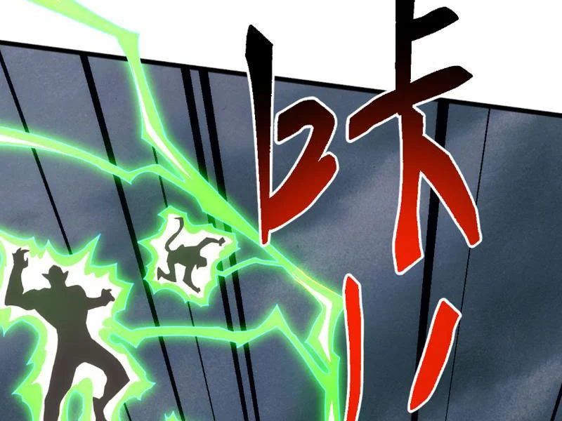 Vạn Tộc Xâm Lấn: Bắt Đầu Thuần Hóa Chapter 63 - Trang 2