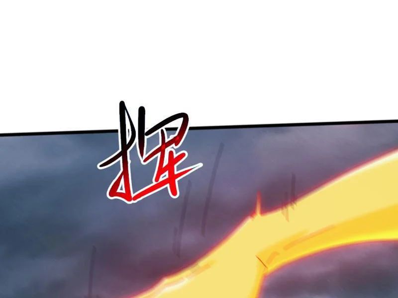 Vạn Tộc Xâm Lấn: Bắt Đầu Thuần Hóa Chapter 63 - Trang 2