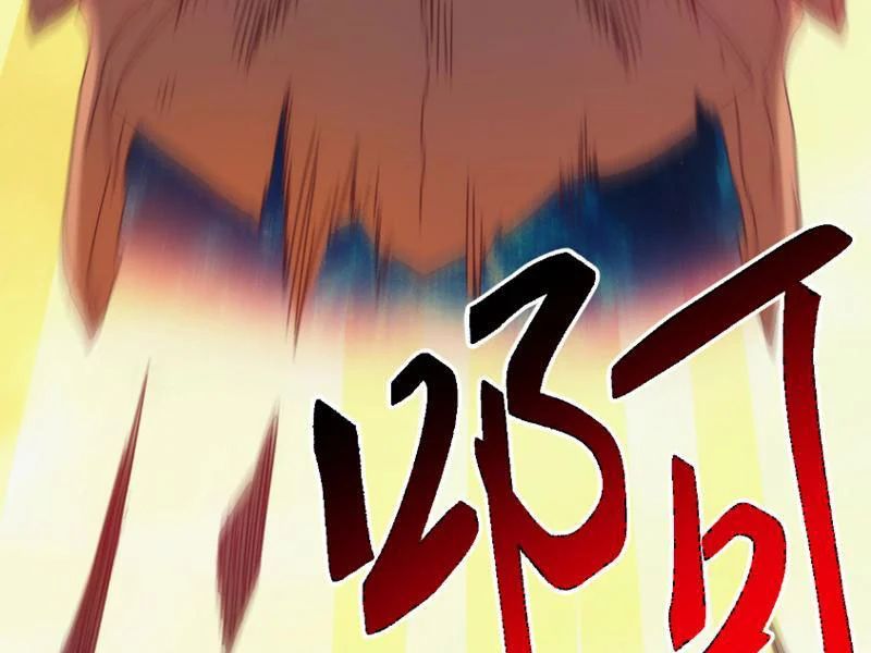 Vạn Tộc Xâm Lấn: Bắt Đầu Thuần Hóa Chapter 63 - Trang 2