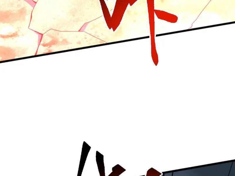 Vạn Tộc Xâm Lấn: Bắt Đầu Thuần Hóa Chapter 63 - Trang 2