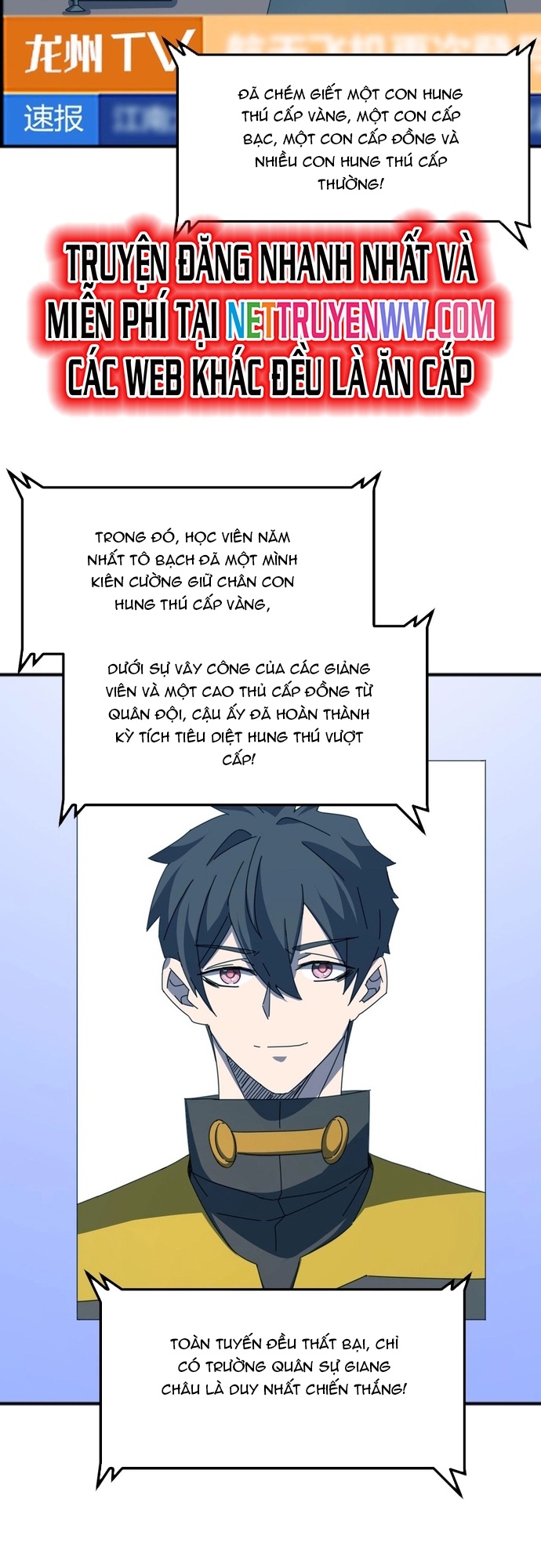 Vạn Tộc Xâm Lấn: Bắt Đầu Thuần Hóa Chapter 8 - Trang 2