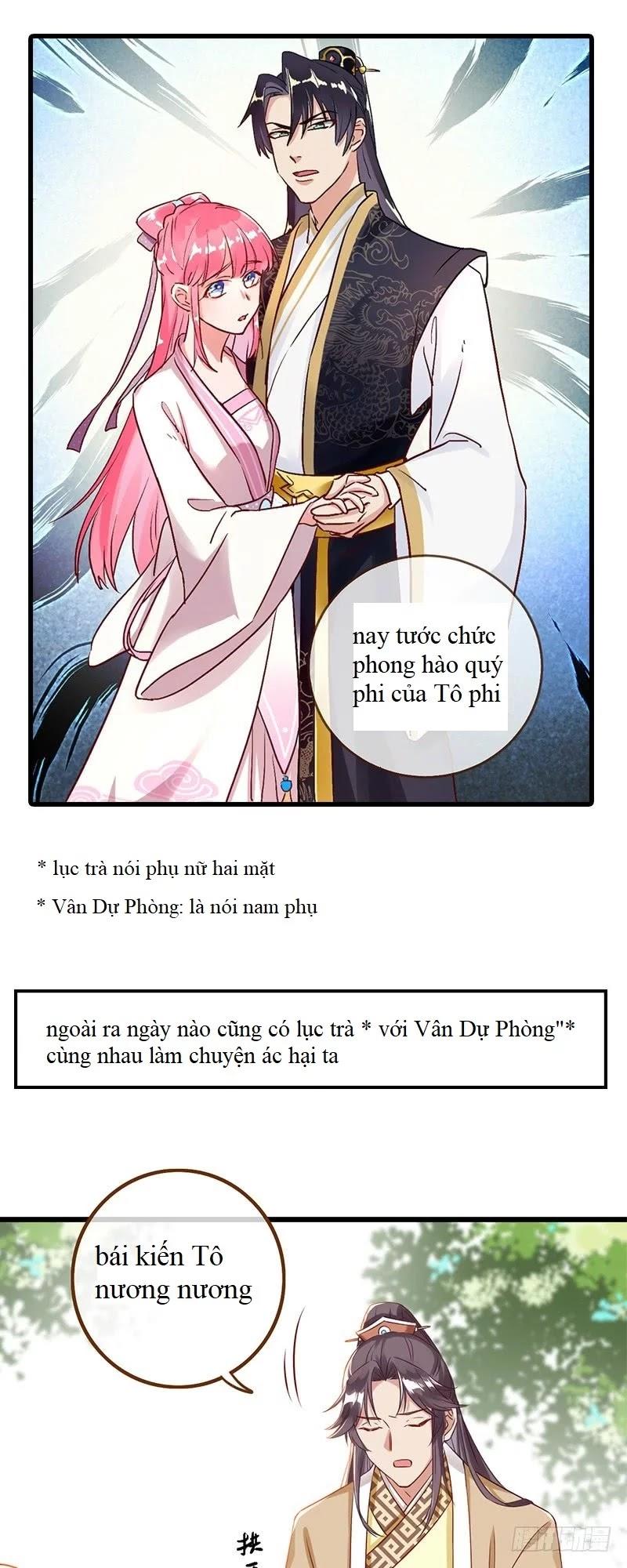 Vạn Tra Triêu Hoàng Chapter 0 - Trang 2