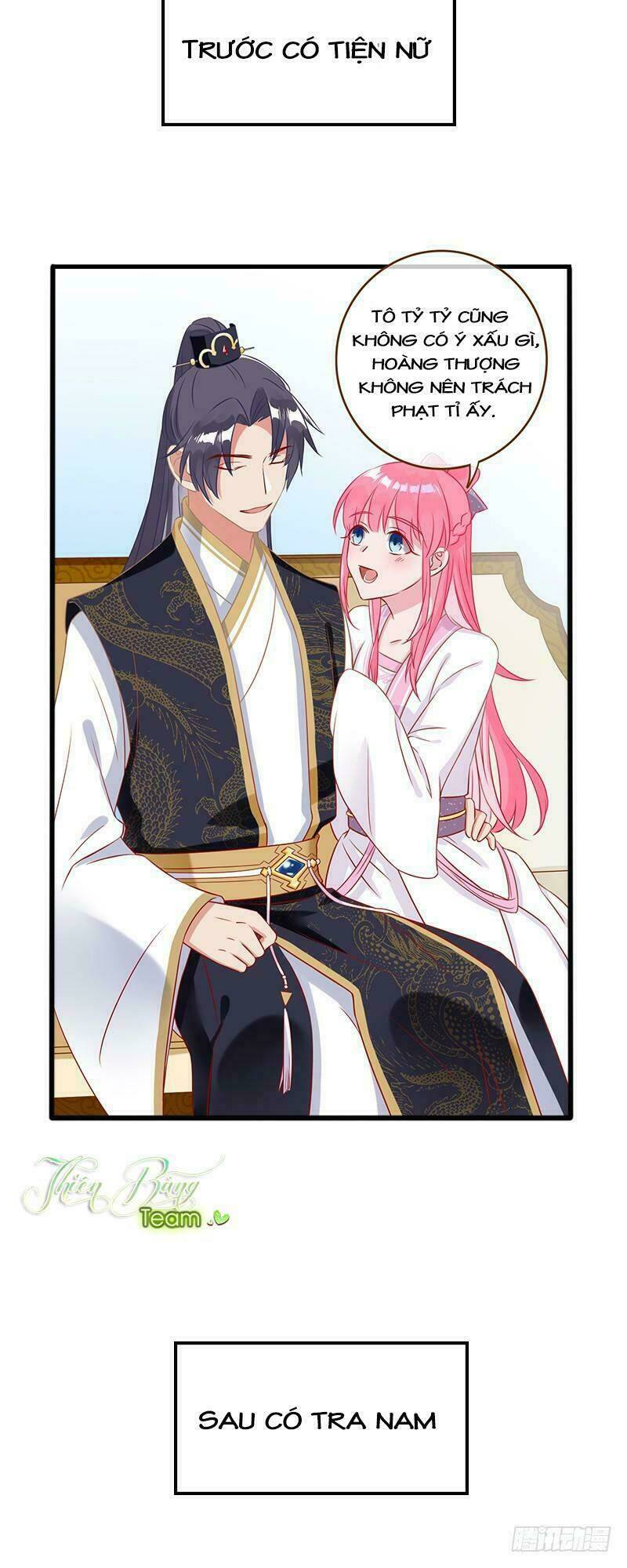 Vạn Tra Triêu Hoàng Chapter 1 - Trang 2