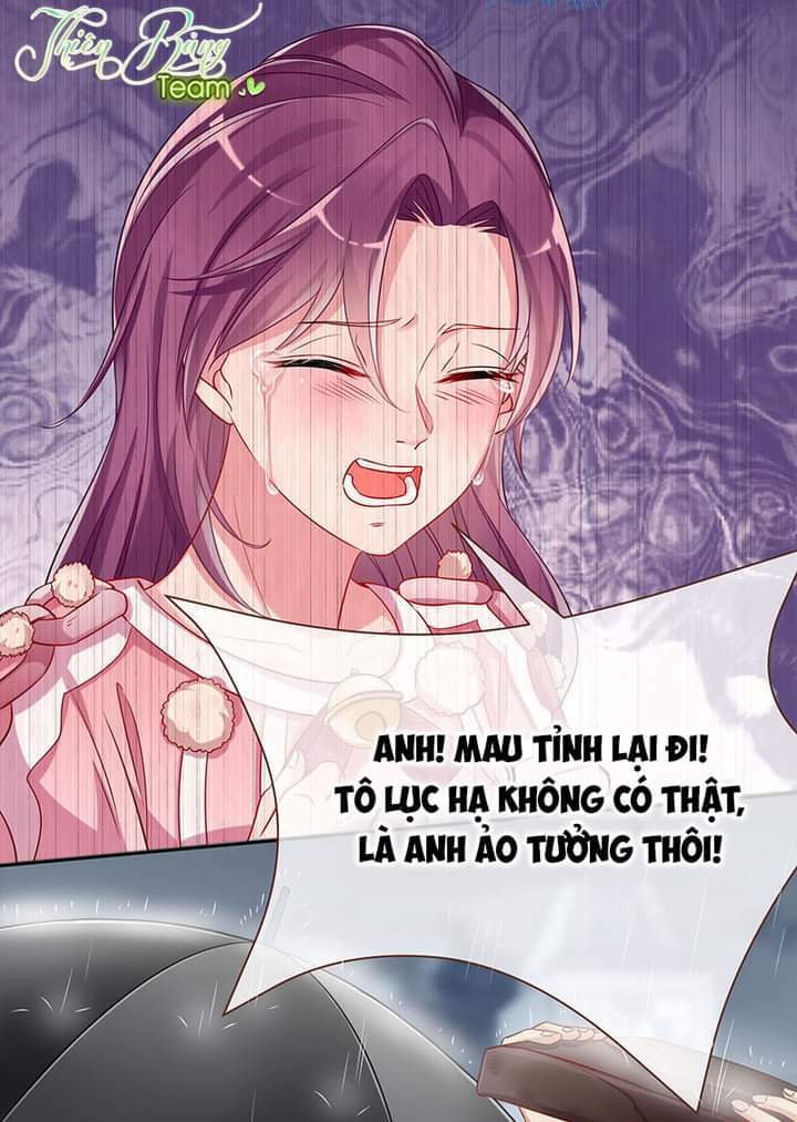 Vạn Tra Triêu Hoàng Chapter 108 - Trang 2