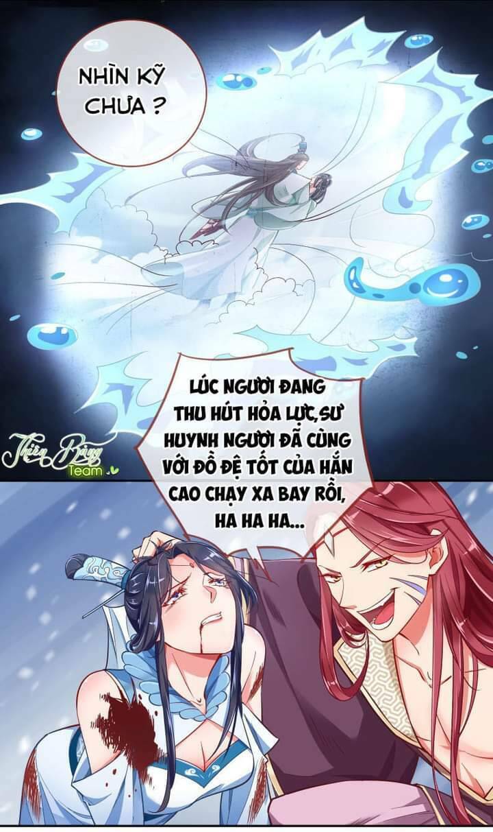 Vạn Tra Triêu Hoàng Chapter 109 - Trang 2