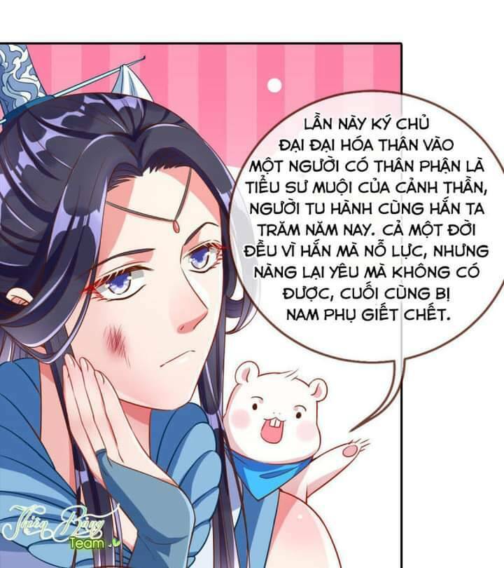 Vạn Tra Triêu Hoàng Chapter 109 - Trang 2