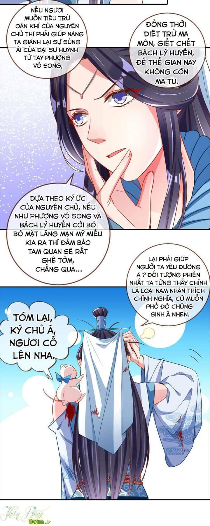 Vạn Tra Triêu Hoàng Chapter 109 - Trang 2