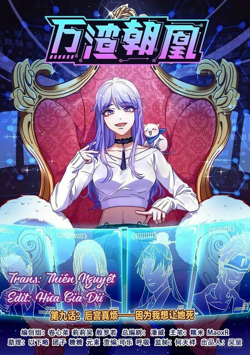 Vạn Tra Triêu Hoàng Chapter 11 - Trang 2