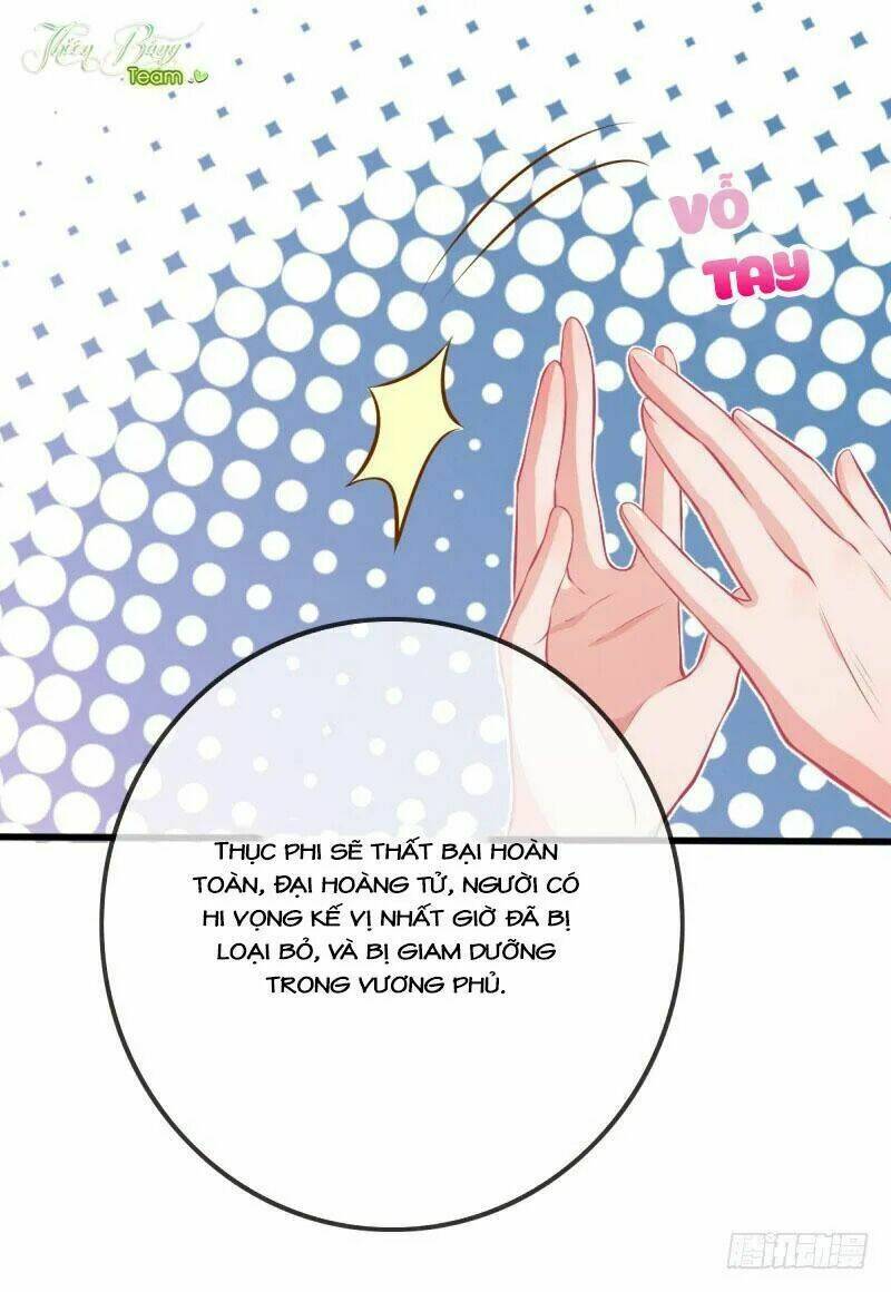 Vạn Tra Triêu Hoàng Chapter 11 - Trang 2