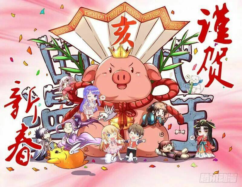 Vạn Tra Triêu Hoàng Chapter 11 - Trang 2