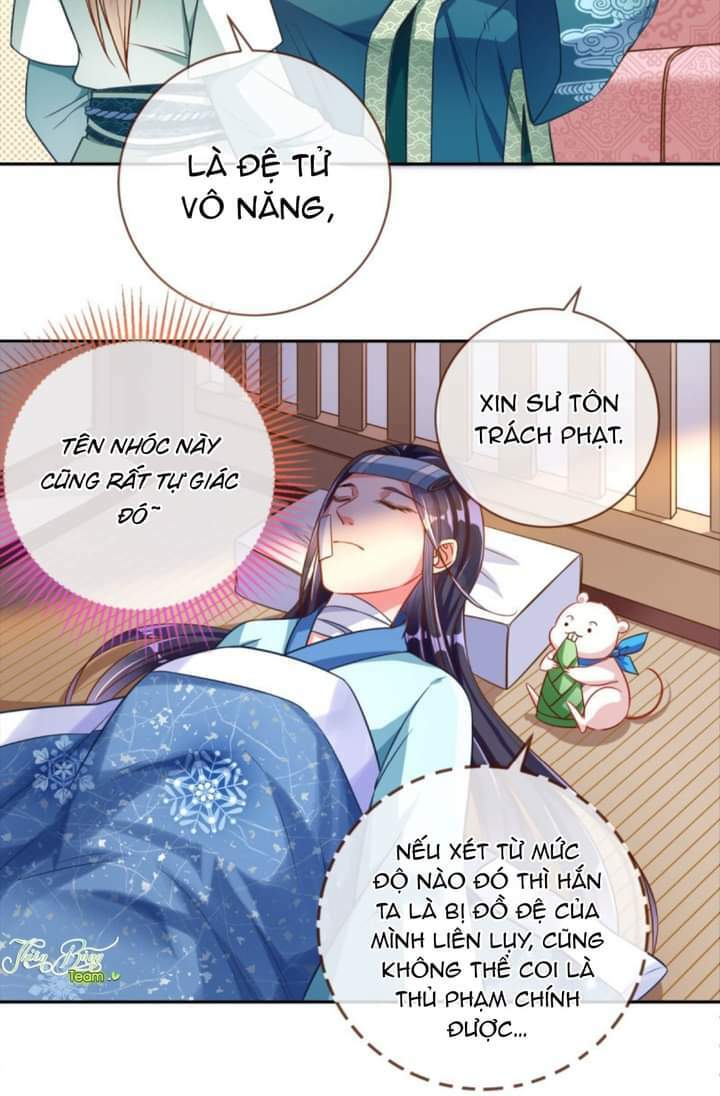 Vạn Tra Triêu Hoàng Chapter 110 - Trang 2