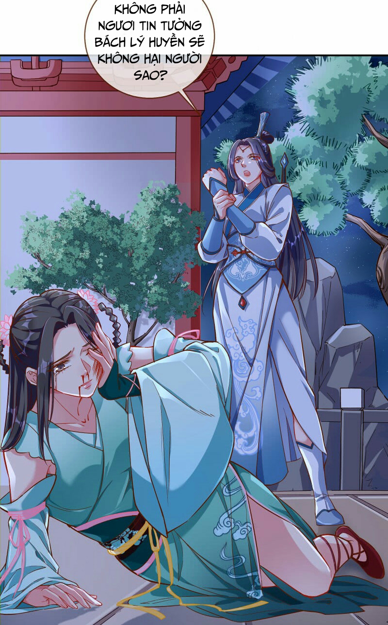 Vạn Tra Triêu Hoàng Chapter 113.2 - Trang 2