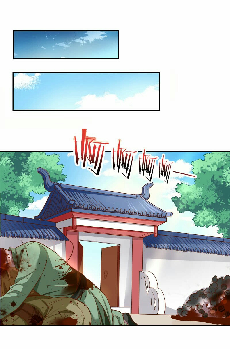 Vạn Tra Triêu Hoàng Chapter 113.2 - Trang 2