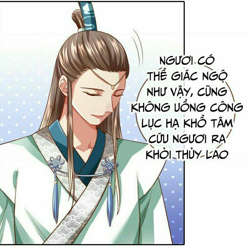Vạn Tra Triêu Hoàng Chapter 116 - Trang 2