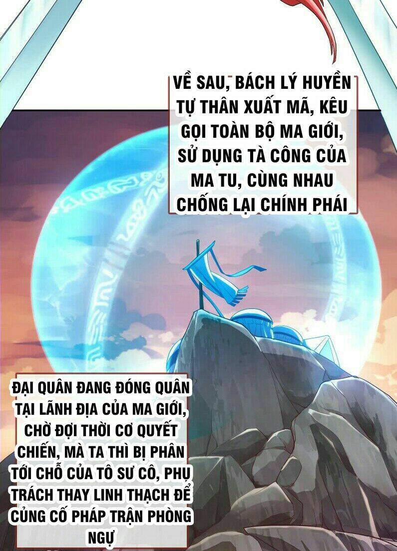 Vạn Tra Triêu Hoàng Chapter 119 - Trang 2