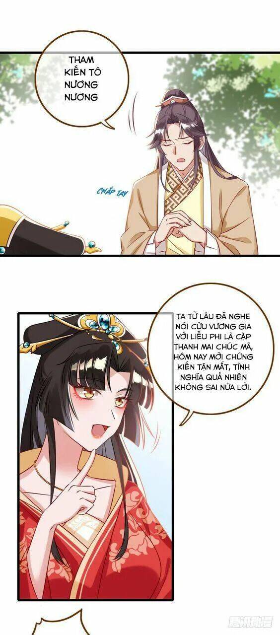 Vạn Tra Triêu Hoàng Chapter 12 - Trang 2