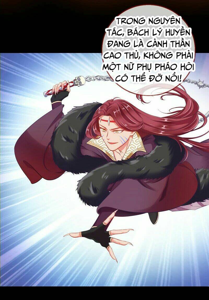 Vạn Tra Triêu Hoàng Chapter 120 - Trang 2