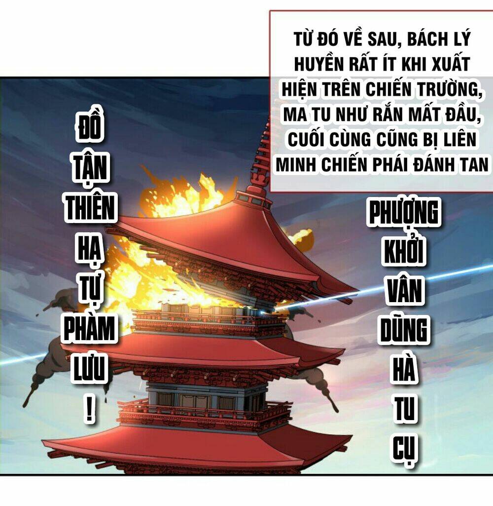 Vạn Tra Triêu Hoàng Chapter 122 - Trang 2