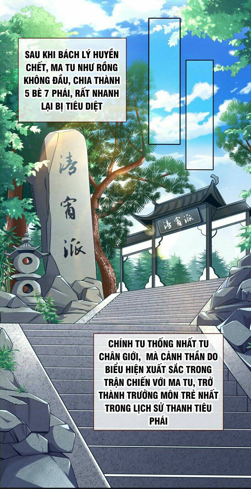 Vạn Tra Triêu Hoàng Chapter 122 - Trang 2