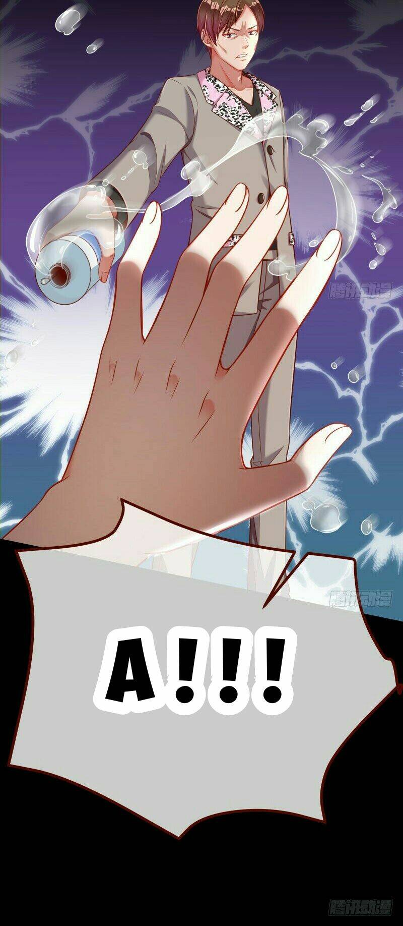 Vạn Tra Triêu Hoàng Chapter 124.6 - Trang 2