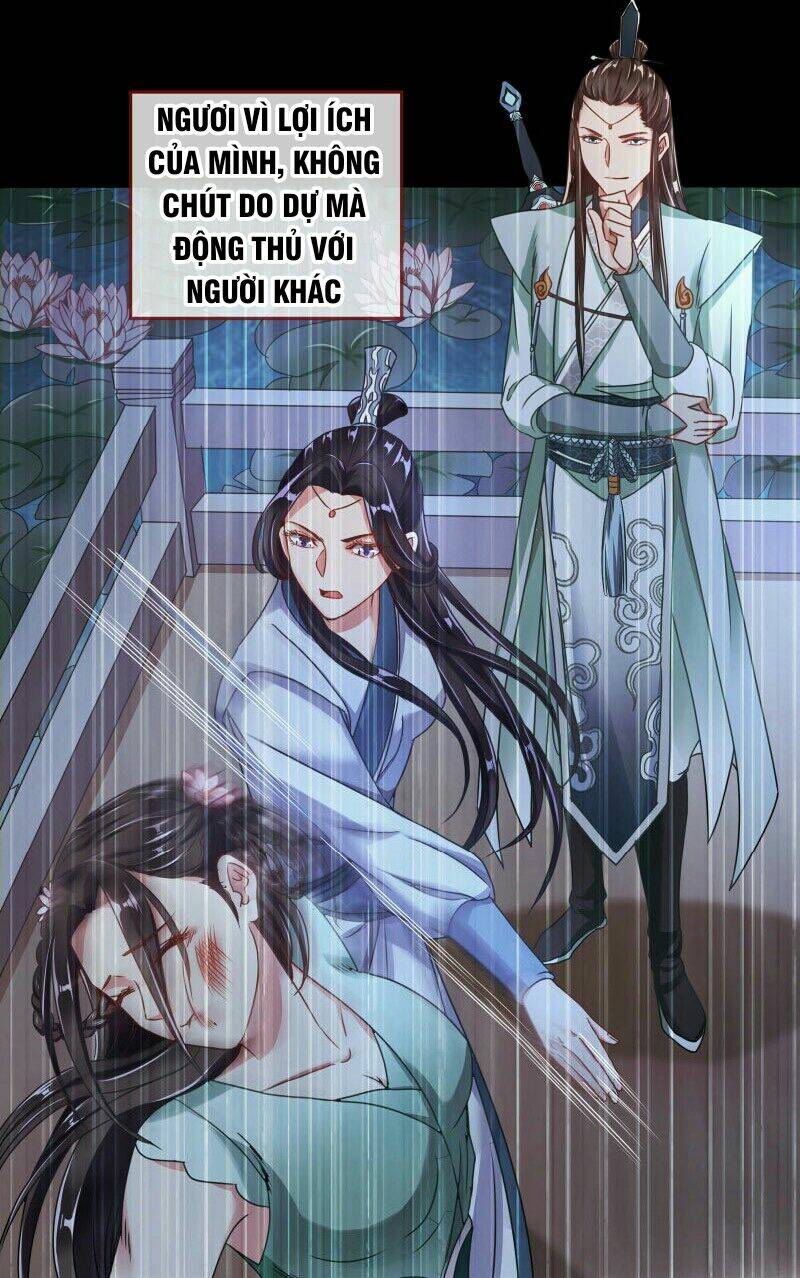 Vạn Tra Triêu Hoàng Chapter 124 - Trang 2