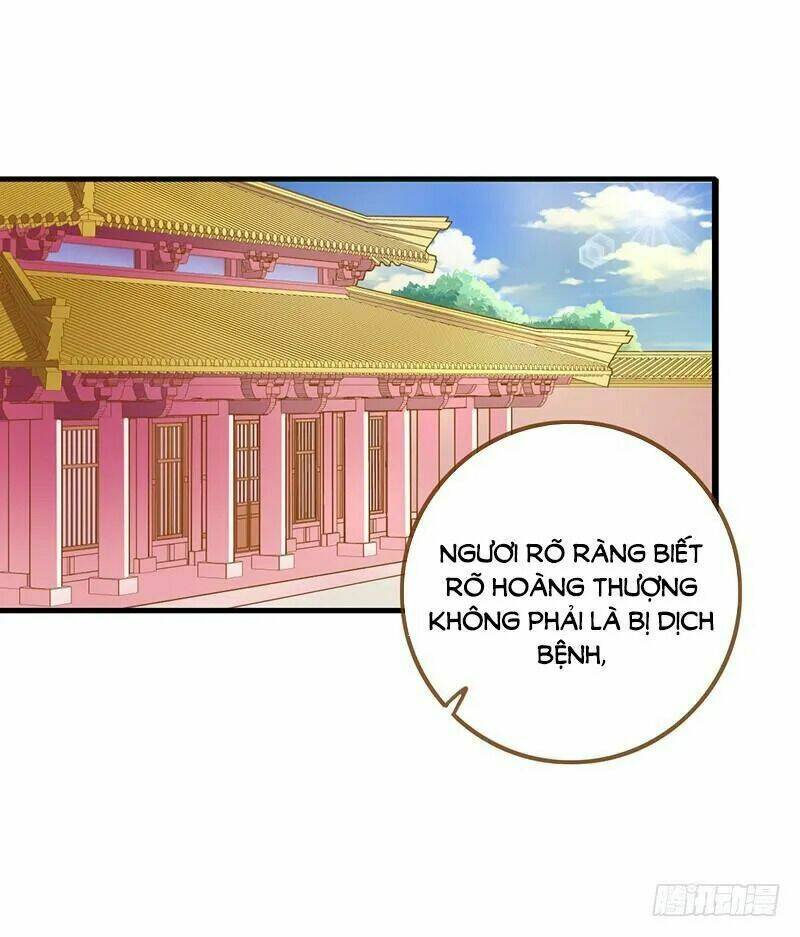 Vạn Tra Triêu Hoàng Chapter 14 - Trang 2