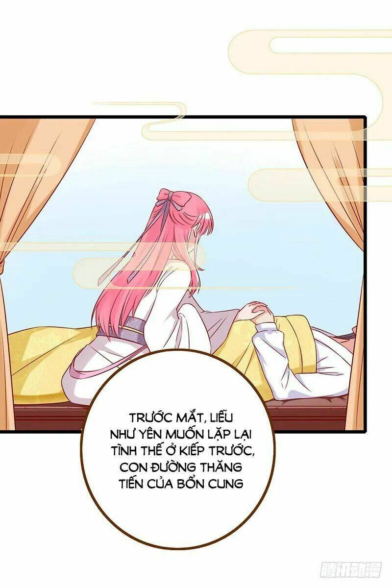 Vạn Tra Triêu Hoàng Chapter 14 - Trang 2