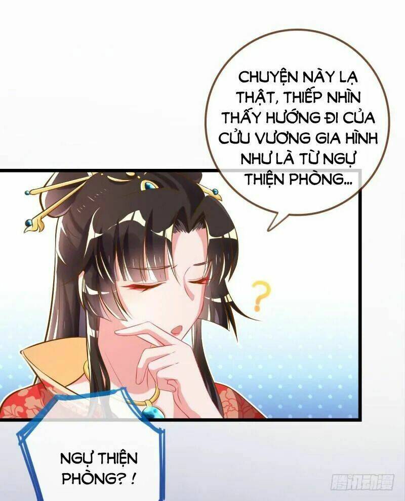 Vạn Tra Triêu Hoàng Chapter 14 - Trang 2