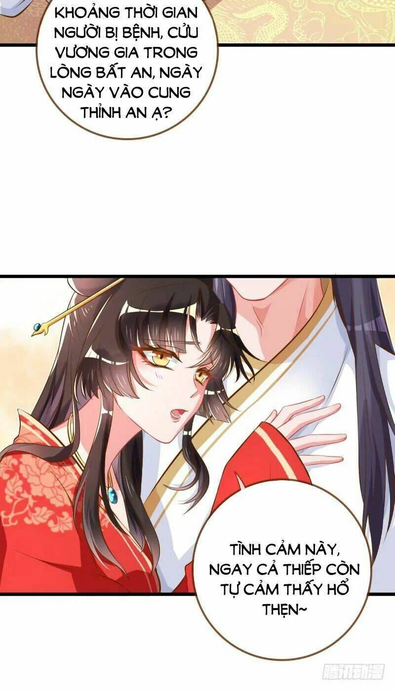 Vạn Tra Triêu Hoàng Chapter 14 - Trang 2