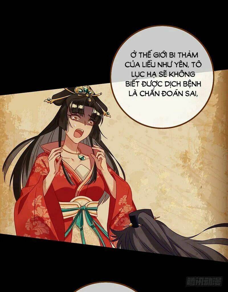 Vạn Tra Triêu Hoàng Chapter 14 - Trang 2