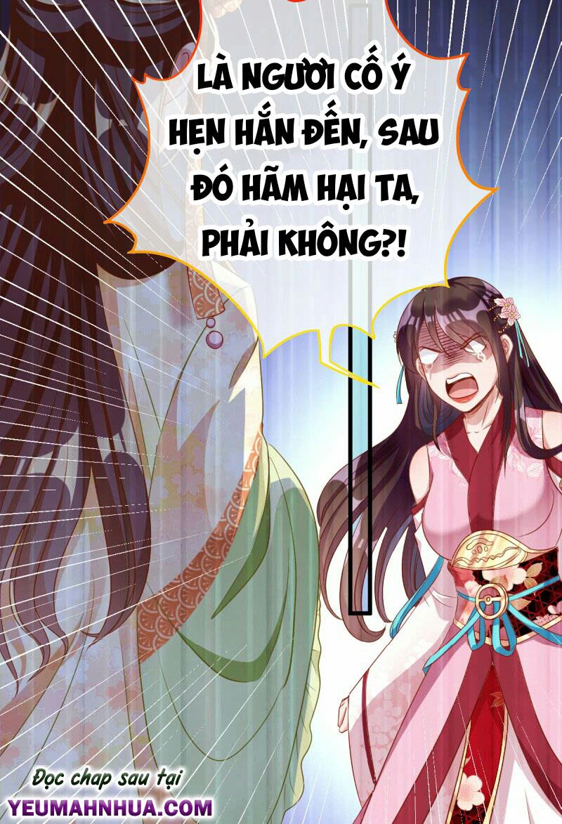 Vạn Tra Triêu Hoàng Chapter 148.5 - Trang 2