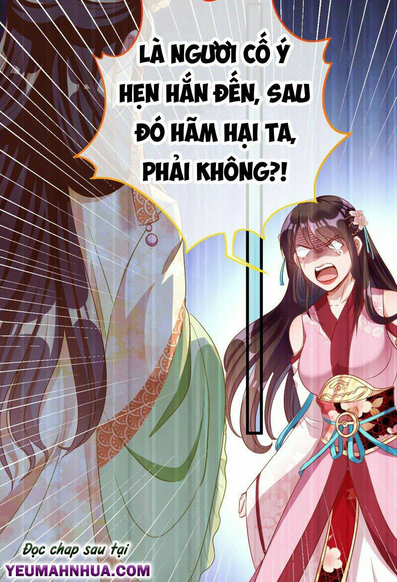 Vạn Tra Triêu Hoàng Chapter 148 - Trang 2