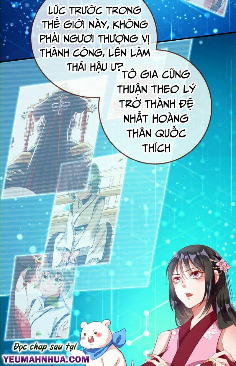 Vạn Tra Triêu Hoàng Chapter 149 - Trang 2