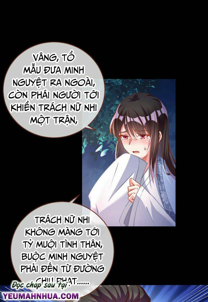 Vạn Tra Triêu Hoàng Chapter 153 - Trang 2