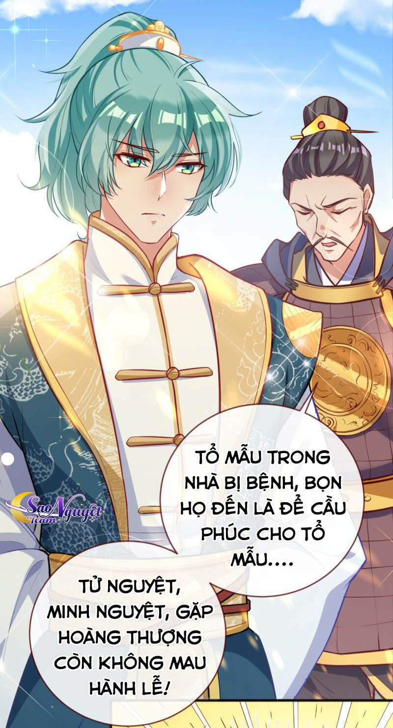 Vạn Tra Triêu Hoàng Chapter 154 - Trang 2