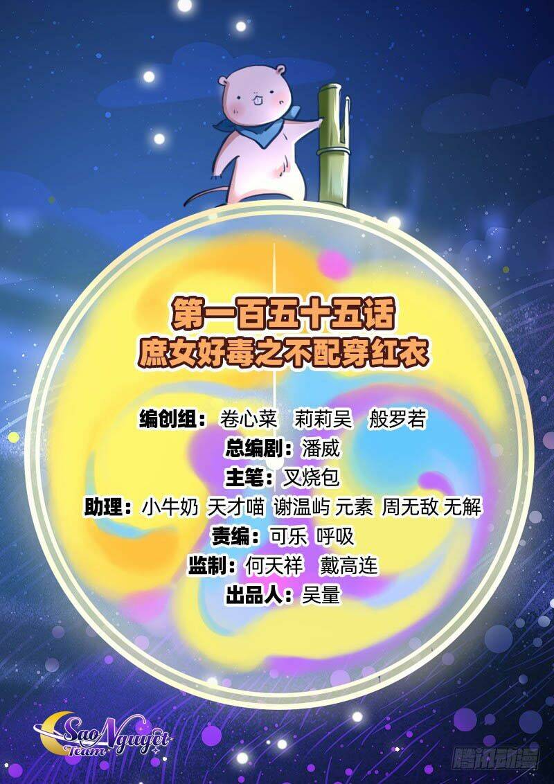 Vạn Tra Triêu Hoàng Chapter 155 - Trang 2