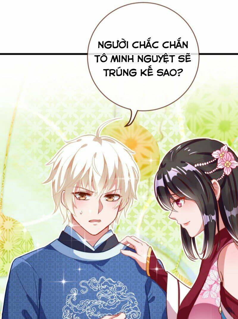 Vạn Tra Triêu Hoàng Chapter 155 - Trang 2