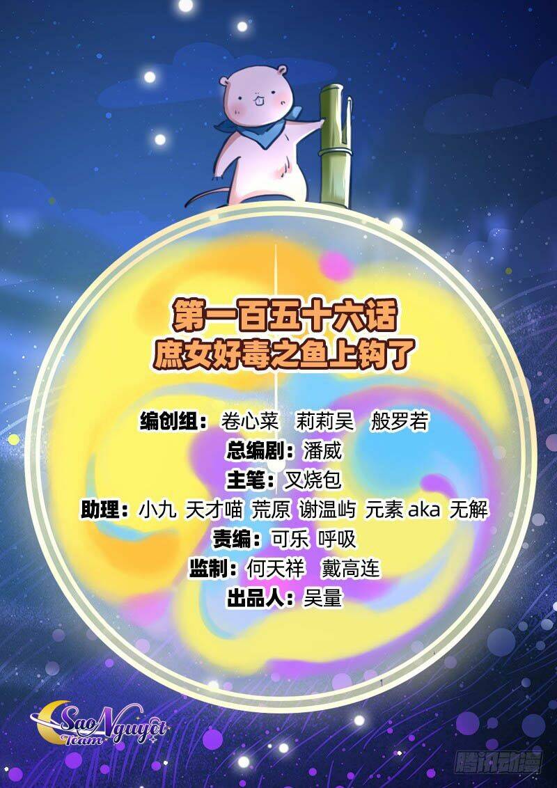 Vạn Tra Triêu Hoàng Chapter 156 - Trang 2