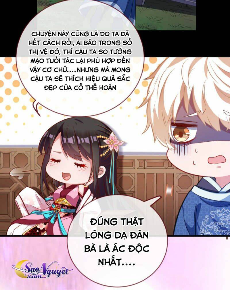 Vạn Tra Triêu Hoàng Chapter 156 - Trang 2