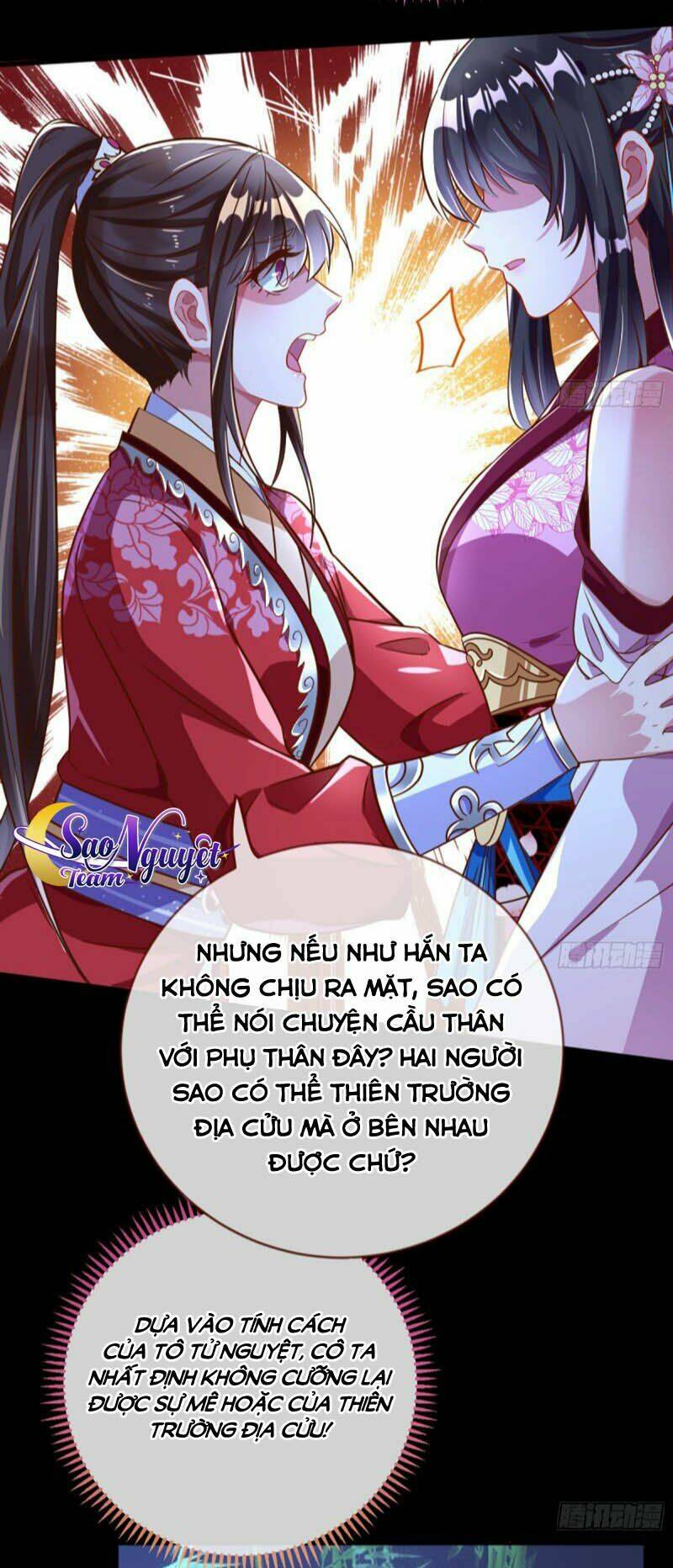 Vạn Tra Triêu Hoàng Chapter 158 - Trang 2