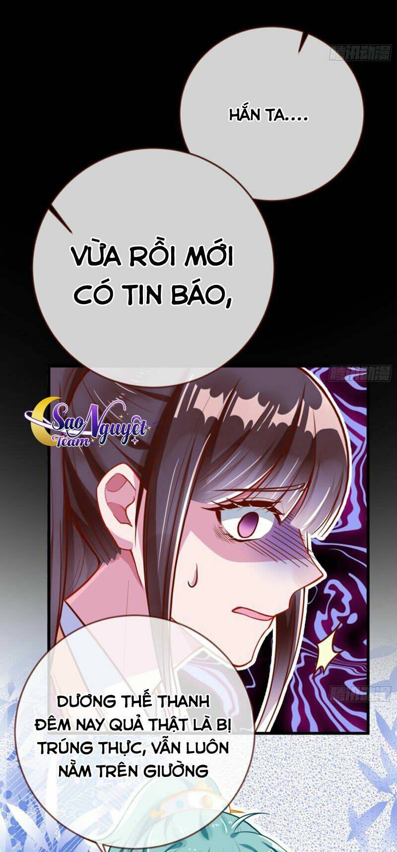 Vạn Tra Triêu Hoàng Chapter 158 - Trang 2