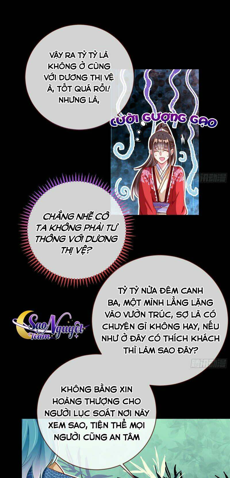 Vạn Tra Triêu Hoàng Chapter 158 - Trang 2