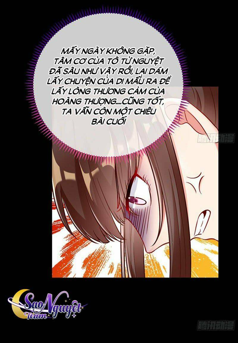 Vạn Tra Triêu Hoàng Chapter 158 - Trang 2