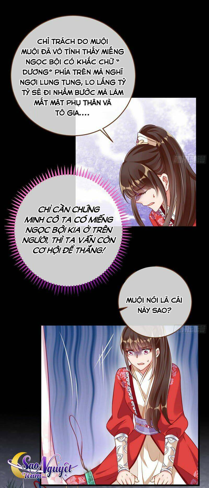 Vạn Tra Triêu Hoàng Chapter 158 - Trang 2