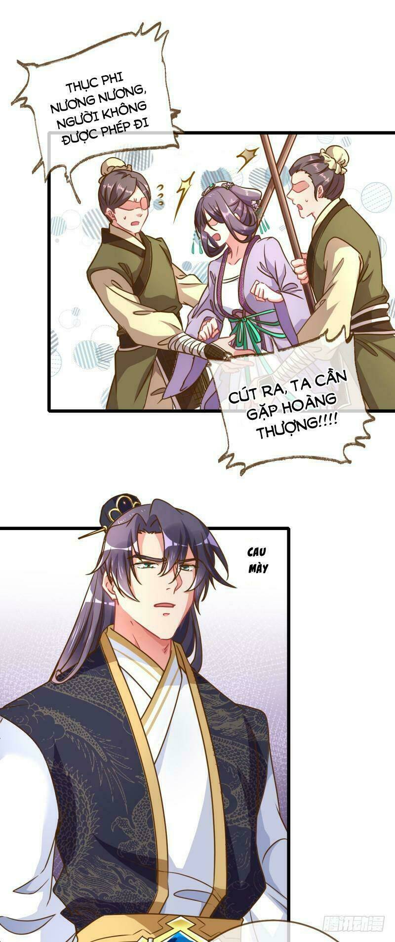 Vạn Tra Triêu Hoàng Chapter 16 - Trang 2