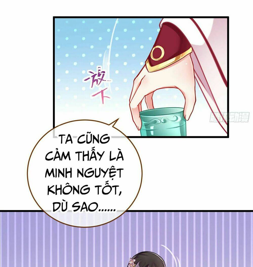 Vạn Tra Triêu Hoàng Chapter 160 - Trang 2